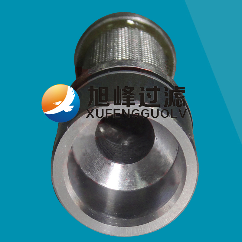 煤礦高壓泵站進液濾芯
